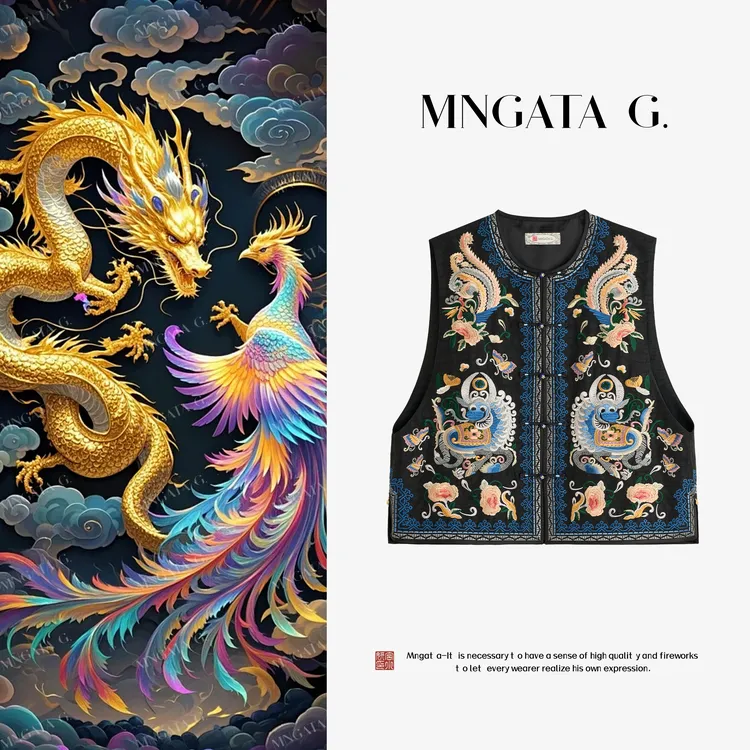 MNGATA G.宫小妍【香云纱·龙凤穿莲】新中式琥珀流光马甲5062109