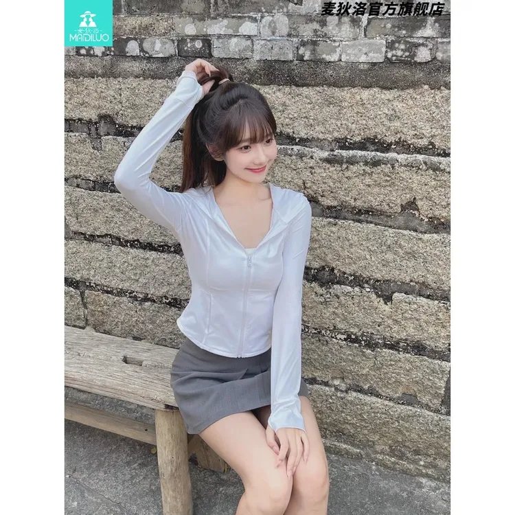 白色冰丝防晒衣女款夏季修身运动瑜伽服外套紧身上衣女夏2025新款