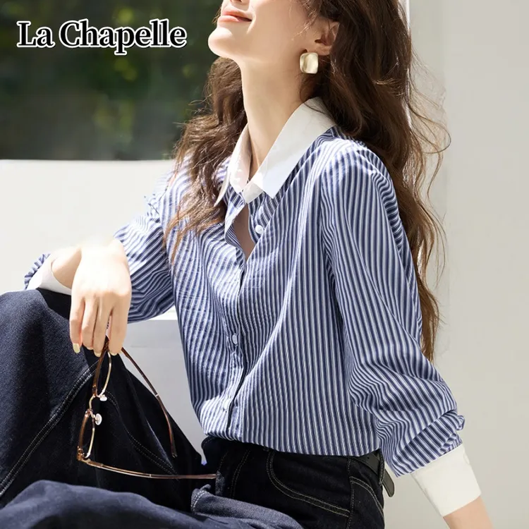 拉夏贝尔2025秋新款气质休闲显瘦衬衫女时尚百搭条纹翻领上衣开衫
