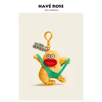 【龙龙专属】HAVEROSE原创在逃疯子毛绒包包挂件公仔卡通丑东西挂饰