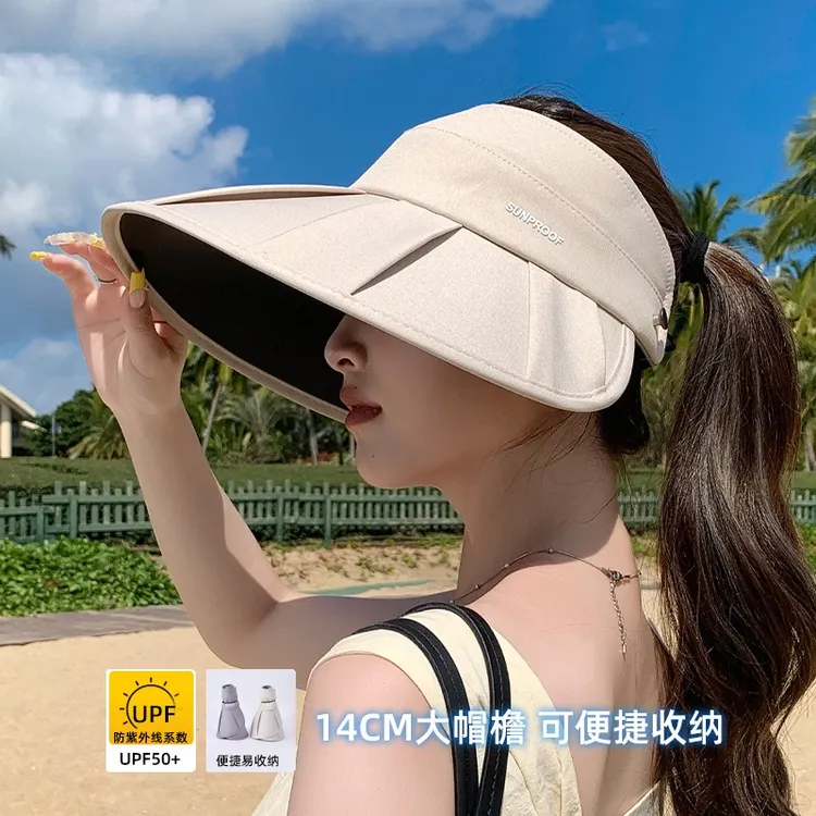 夏季帽子女时尚百搭空顶帽户外骑车遮阳帽大帽檐显脸小太阳帽
