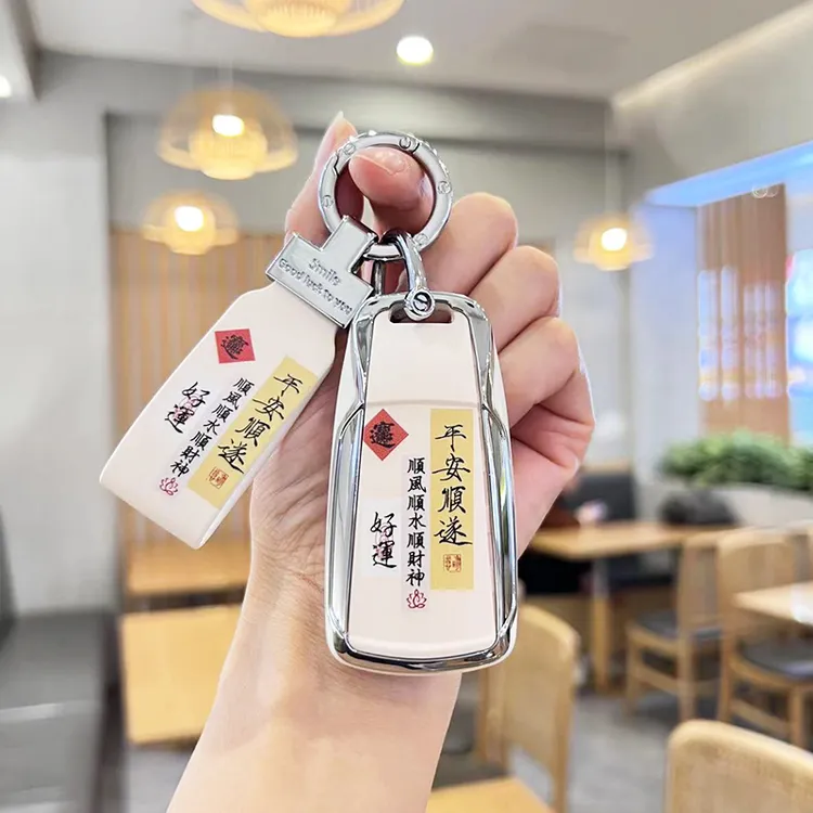 2025款奥迪A4L钥匙套Q5L女士24高级感q3专用a6l汽车a3壳a7l扣q7包