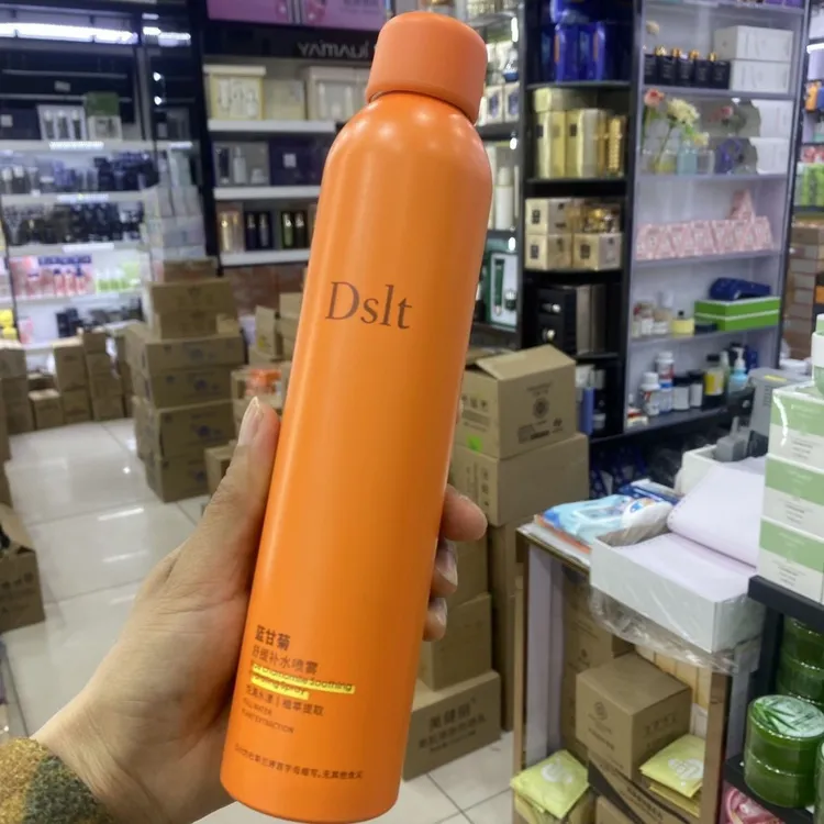 蓝甘菊舒缓补水喷雾保湿水润温和护肤爽肤水