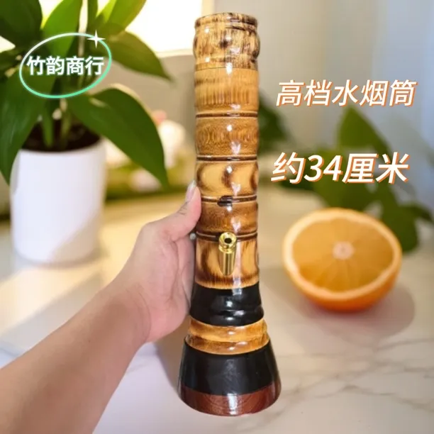 海南两广特色竹子水烟筒长款短款多种款式烟杆烟具