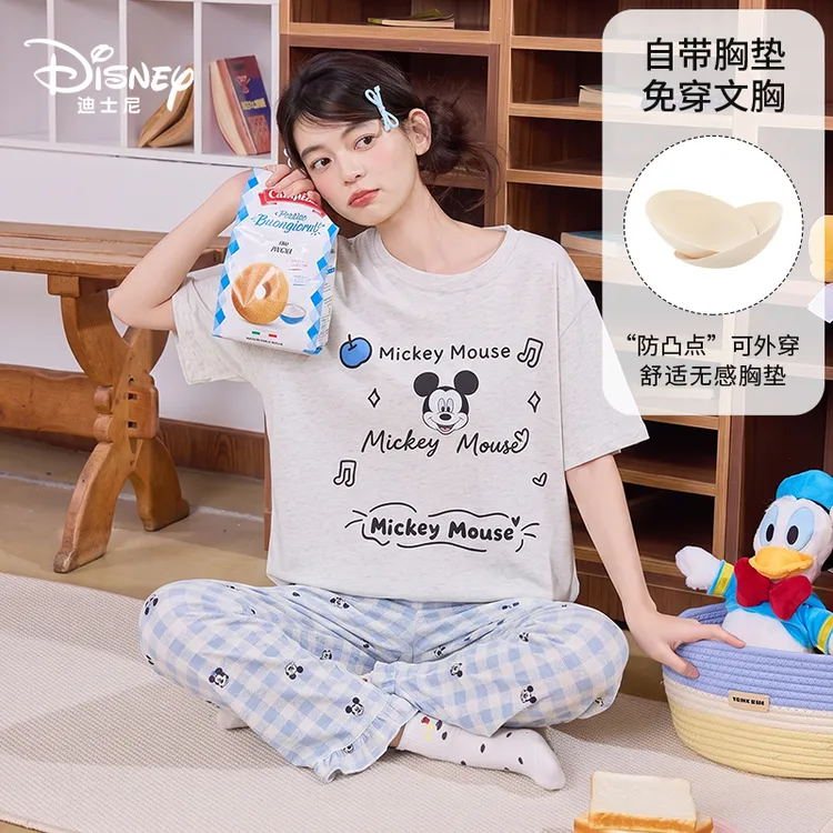 Disney迪士尼夏季短袖长裤纯棉带胸垫卡通动漫大码舒适家居服0524