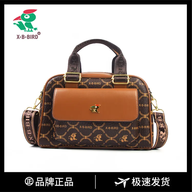 【长27宽12高17】香港喜伴啄木鸟时尚新款托特包3261-2