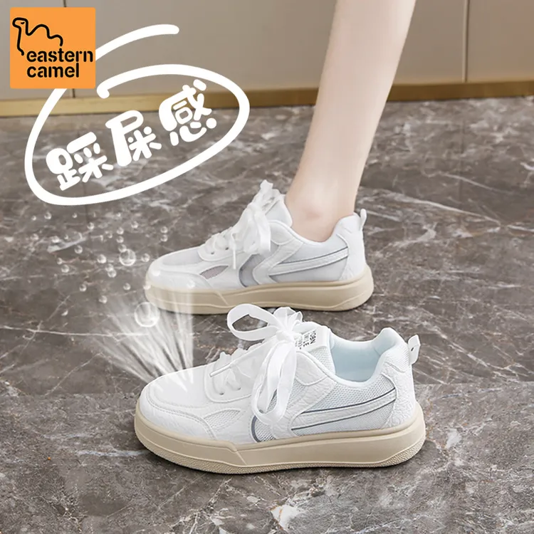 东方骆驼网面小白鞋女2025新款秋季薄款运动德训鞋不累脚休闲板鞋