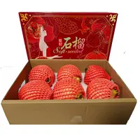 【礼盒装】突尼斯软籽石榴净重4.5斤单果400g+精选6枚装 坏果包赔