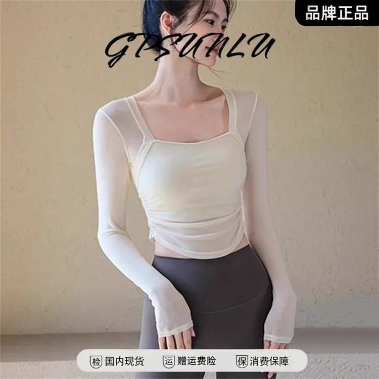 GPSUNLU带胸垫网纱瑜伽服长袖女假两件紧身健身上衣速干训练服