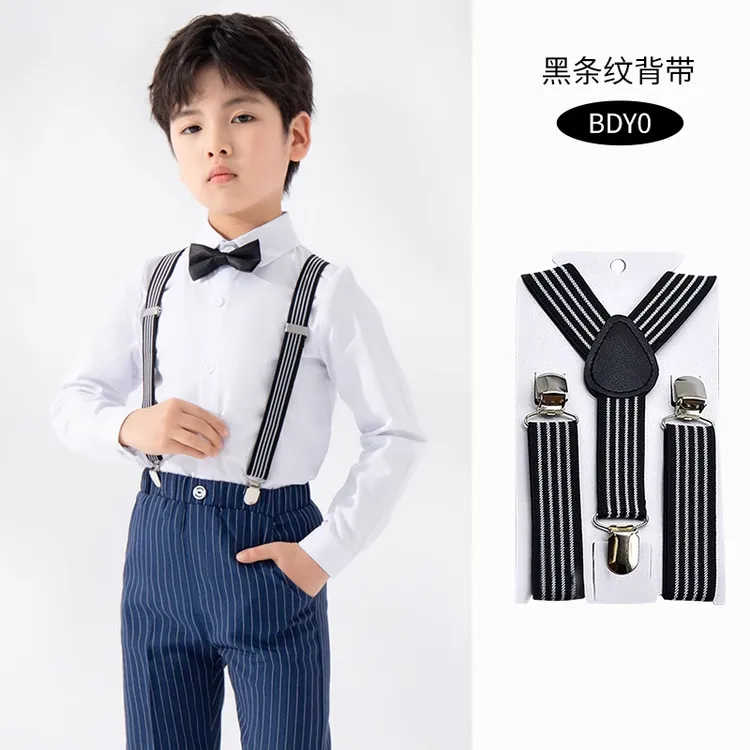 儿童背带夹弹力松紧带小孩裤腰带绳子防掉男童女宝宝表演吊裤带夹