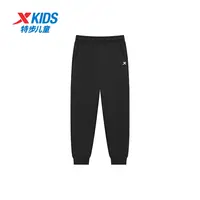 【陈三废专属】C201特步少年针织长裤加绒/不加绒百搭运动保暖p