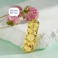 吊坠足银 【黄色冰冰吉言吊坠】不带项链