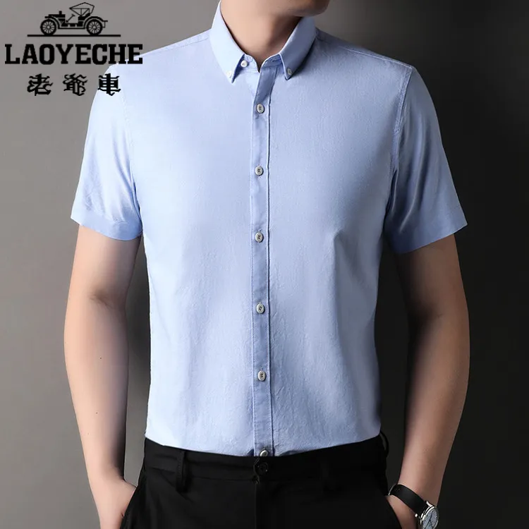 老爷车老爷车衬衫男短袖2025夏季新款大码韩版翻领港风中青年纯色