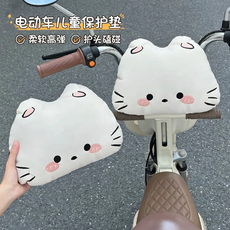 电动车儿童防撞垫保护宝宝头部软枕防水防晒软垫电瓶车通用装饰品