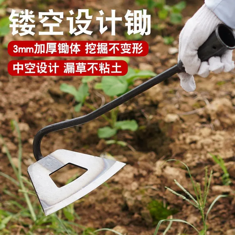 长柄锰钢锄头农具锄草专用开荒猛钢加厚木柄大号空心锄头农用除草