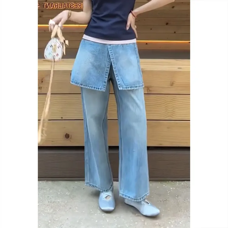 艾塔莉假两件宽松牛仔裤子女春夏新款梨形身材大码胖mm阔腿直筒裤