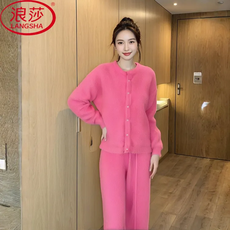 浪莎新款睡衣女秋冬季法兰绒加绒加厚套装高级气质珊瑚绒家居服