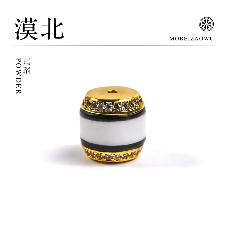 【漠北造物】也门黑白剁珠玛瑙汉堡单珠文玩配饰轻奢饰品文玩配饰
