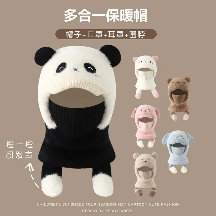儿童帽子冬季可爱小熊男女童围脖口罩一体毛绒保暖宝宝套头护耳帽