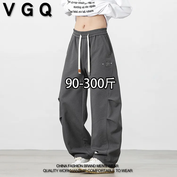 VGQ潮牌男士休闲裤2025秋季新款加肥加大码美式休闲柳叶档弯刀裤