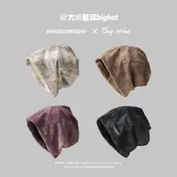 扎染风堆堆帽女夏2025新款美式复古百搭头套