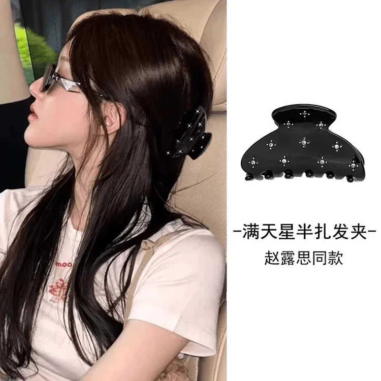 韩式镶钻醋酸抓夹女后脑勺盘发鲨鱼夹气质发抓高马尾固定发卡头饰