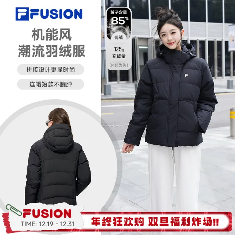 FILA斐乐潮牌【防刮耐磨】冬日穿搭新款连帽运动羽绒服保暖抗寒外套