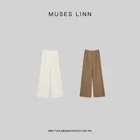 LINN【极简线条修容裤】简约时尚秋冬裤休闲裤松紧腰头M24CK138