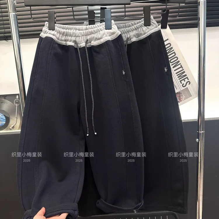 【挺括有型】儿童裤子春秋男童运动裤2025新款时尚中大童休闲裤
