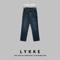 Lykke 25设计感收腰显瘦小皮牌九分高腰直筒烟管裤-E391