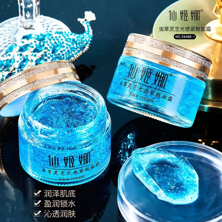 【爆款好物】虫草灵芝光感抗皱紧致面霜 质地清透不粘腻一抹化水