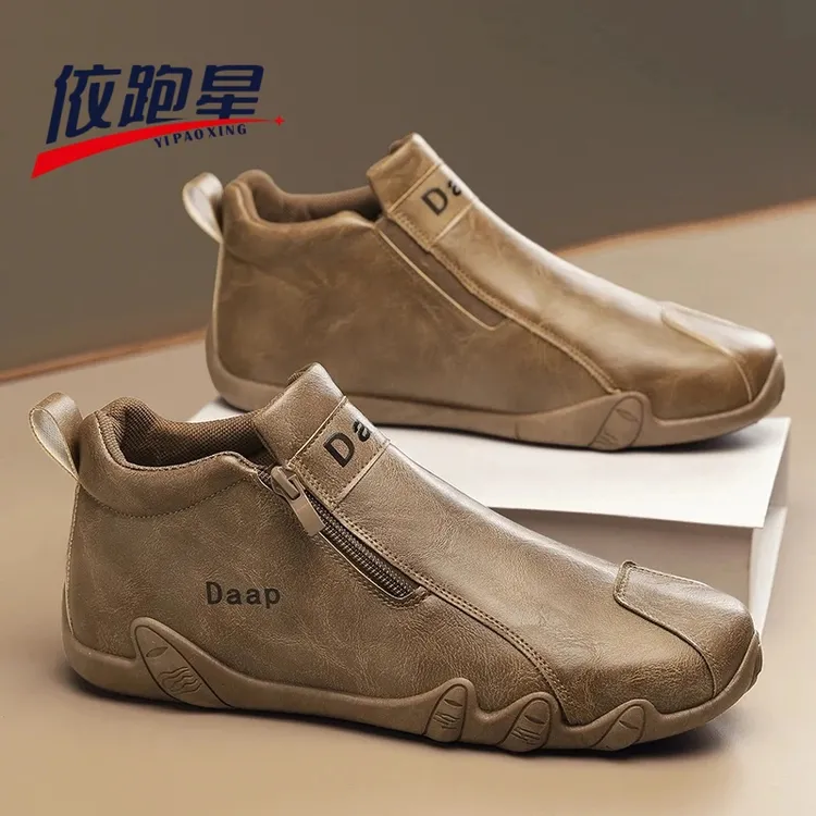 依跑星男鞋2025秋冬新款皮面舒适高帮休闲鞋男士时尚百搭防水潮鞋