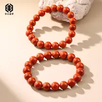 【举石臻品】TH0927-2008-226南红玛瑙手串(一件/多样性发）F