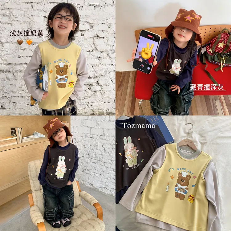 豆几妈 9/8儿童男秋装萌趣印花长袖针织两件套女童春秋款休闲上衣