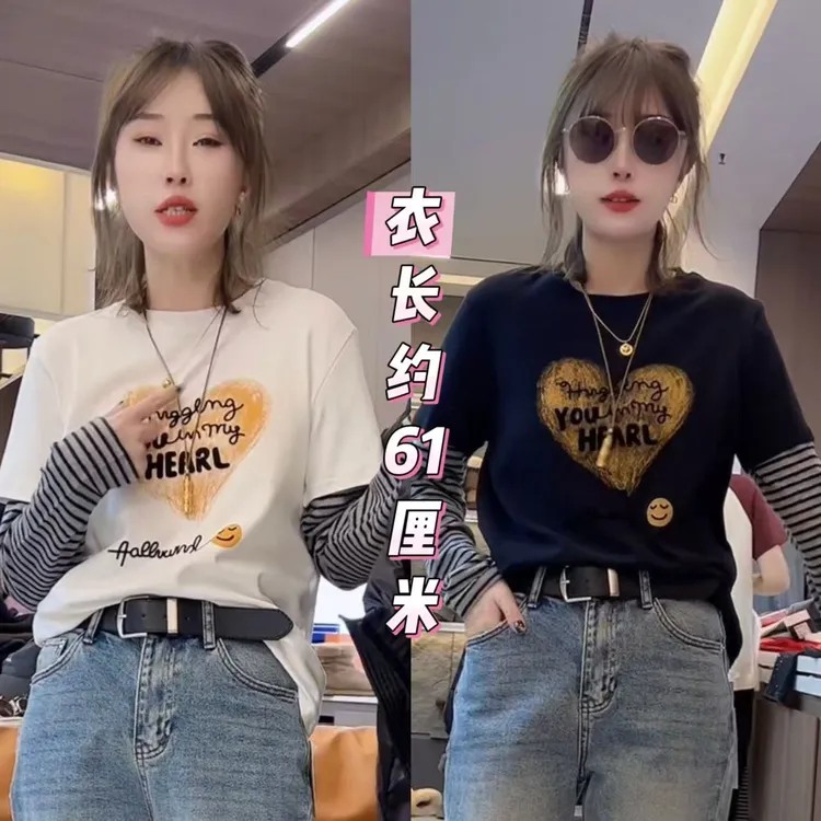 8603桃心字母笑脸拼条袖假两件T恤