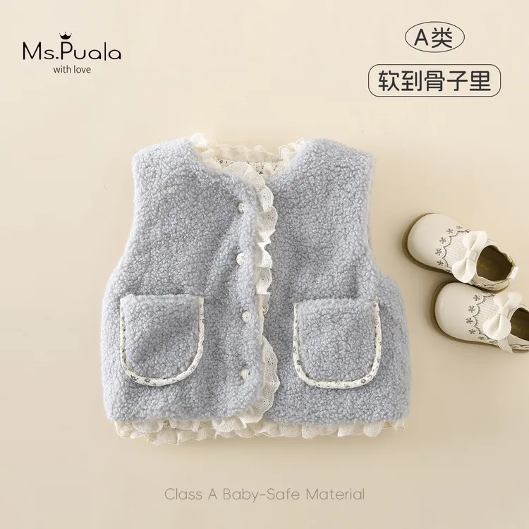 【Ms.Puala蓝盈盈】童装婴幼儿女宝宝冬棉马甲女童绒毛马夹无袖马褂