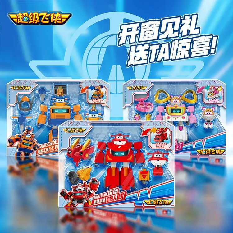 【新款】超级飞侠载具变形机甲乐迪公主莎莎大力大号机器人玩具礼物