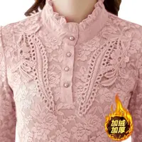 季念蕾丝大码新款洋气秋冬修身上衣衬衫女装保暖加绒加厚打底小衫