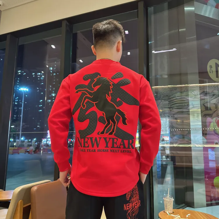 探戈优品【新年款马年发财卫衣】2025冬季长袖国风喜庆重磅保暖卫衣