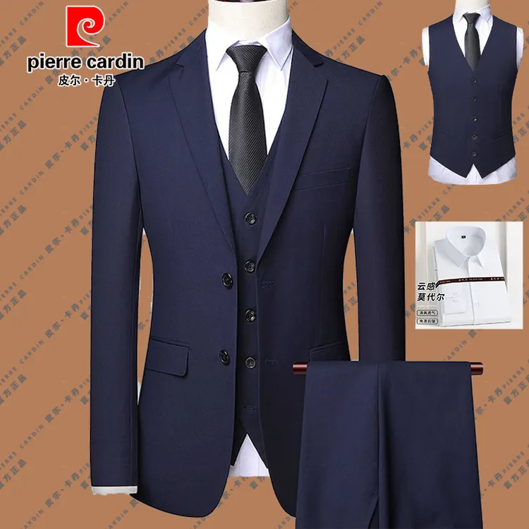 皮尔卡丹商务休闲职业正装新郎伴郎礼服男士时尚轻奢帅气西服套装