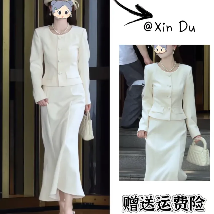 2025秋季新款时尚显瘦气质女士网红洋气两件套百搭款D23416