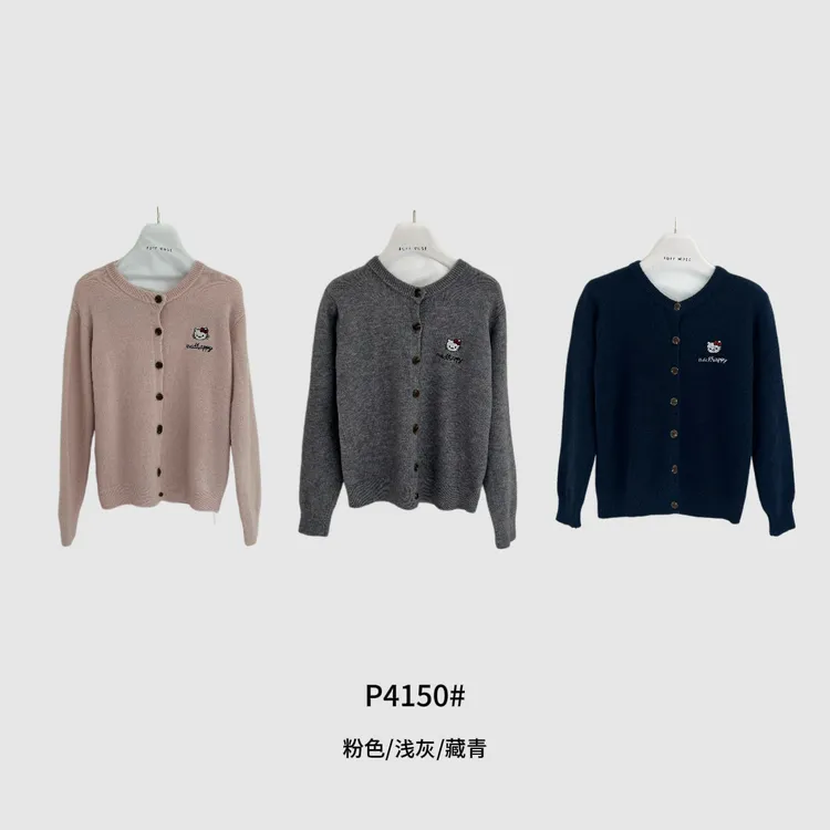 鑫燃KIKI 凯蒂猫刺绣毛衣开衫 4150 PF