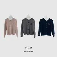 鑫燃KIKI 凯蒂猫刺绣毛衣开衫 4150 PF