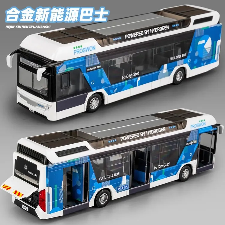 大号合金新能源巴士公交车模型新款公共汽车玩具车男孩带灯光