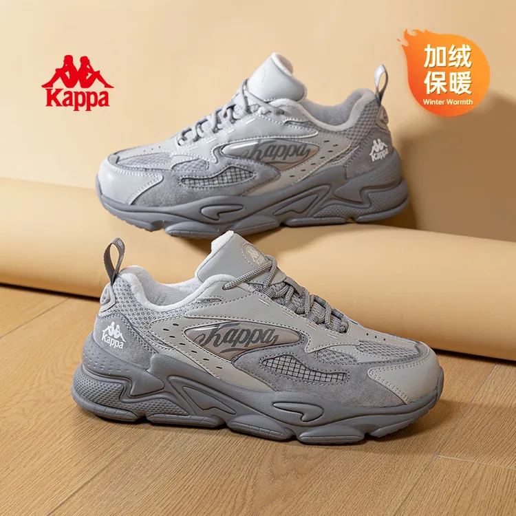 Kappa卡帕男鞋秋冬加绒保暖老爹鞋休闲鞋软底运动鞋子K0CY5MC15D