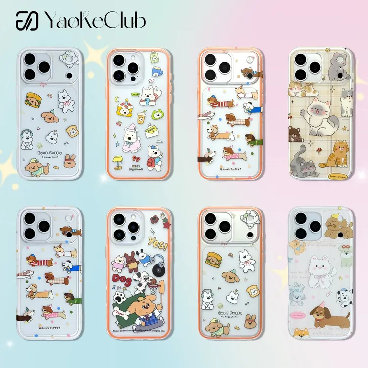 【二合一系列】磨砂可爱卡通适用苹果17promax/16/17手机壳防摔新款