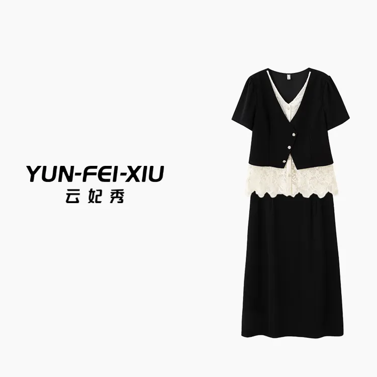 云妃秀大码女装套装胖妹妹显瘦宽松韩版上衣裙子两件套夏25527AB