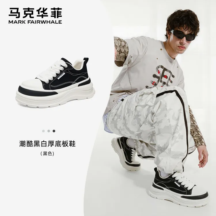 马克华菲2026新款低帮增高百搭男鞋秋冬复古潮流潮鞋厚底休闲鞋