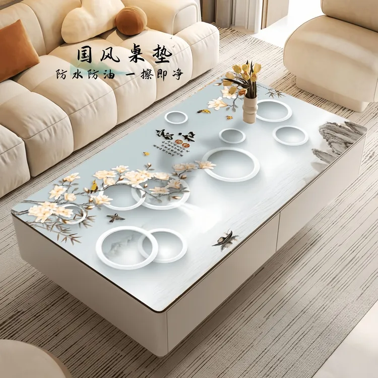 国风桌布防水防油又防烫客厅用品茶几桌垫高档大气免洗餐桌台面垫