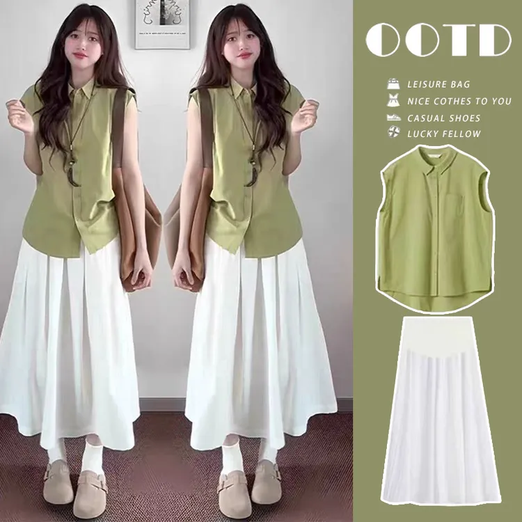 孕妇夏季新款多巴胺宽松遮肚简约休闲上衣托腹白色半身裙两件套装